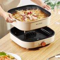 美菱（MeiLing） MT-LC1606 分体电火锅 4.5L(单位：台)