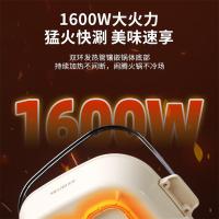 美菱（MeiLing） MT-LC1606 分体电火锅 4.5L(单位：台)