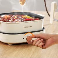 美菱（MeiLing） MT-LC1606 分体电火锅 4.5L(单位：台)