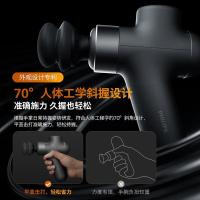 飞利浦（PHILIPS） PPM3107G 便携运动筋膜枪 18W（单位：台）