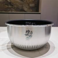 美的（Midea） MB-CFB4078H 赤炎炭火电饭煲 4L （单位：台） 雅士金