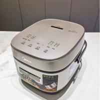 美的（Midea） MB-CFB4078H 赤炎炭火电饭煲 4L （单位：台） 雅士金