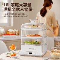 美菱（MeiLing） MT-LC1826 多功能电蒸锅 800W(单位：台)