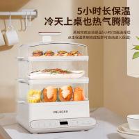 美菱（MeiLing） MT-LC1826 多功能电蒸锅 800W(单位：台)