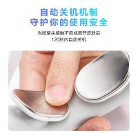 SKG K3 颈椎按摩器 10w 白色（单位：个）