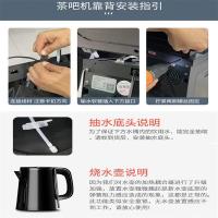 荣事达（Royalstar） CY913 1350W 家用智能语音茶吧机（单位：台）