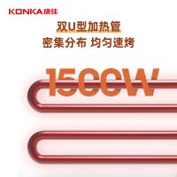 康佳（KONKA） KEG-W261A 电烤炉 1500W 黑色（单位：个）