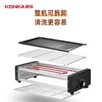 康佳（KONKA） KEG-W261A 电烤炉 1500W 黑色（单位：个）