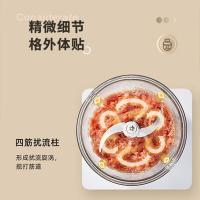 艾贝丽 ABL-JR27 料理机 2L （单位:台）