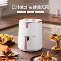迈卡罗 MC-KL562 空气炸锅 4L 白色（单位：个）