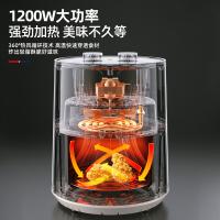 迈卡罗 MC-KL562 空气炸锅 4L 白色（单位：个）