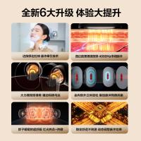 SKG K5-3尊贵款 颈椎按摩仪 按摩器 按键+APP 钢琴白（单位：台）