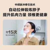 SKG K5-3尊贵款 颈椎按摩仪 按摩器 按键+APP 钢琴白（单位：台）