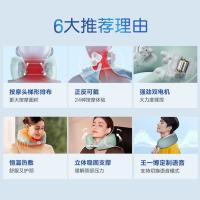SKG N5 颈椎按摩器 5W 青色 4种按摩模式 (单位:台)