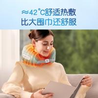 SKG N5 颈椎按摩器 5W 青色 4种按摩模式 (单位:台)