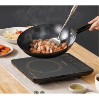 九阳（Joyoung）C22S-N321-C4 电磁炉 2200W（单位:台）黑色