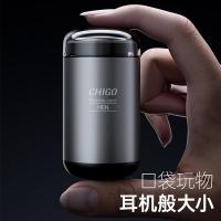 志高（CHIGO） 便携式剃须刀 HS-26 75*38*38mm (单位:台)