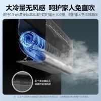 美的（Midea） KFR-35GW/T5 鲜净感系列空调挂机 大1.5匹(单位：台)
