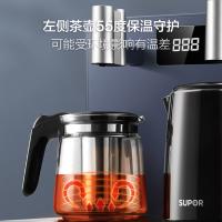 苏泊尔（SUPOR） 饮水机茶吧机 双壶配置 SW-CBJ07 353*353*1080mm赠送水壶1L+茶壶1.5L (单位:台) 蓝色