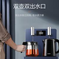 苏泊尔（SUPOR） 饮水机茶吧机 双壶配置 SW-CBJ07 353*353*1080mm赠送水壶1L+茶壶1.5L (单位:台) 蓝色