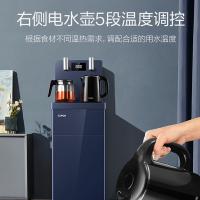 苏泊尔（SUPOR） 饮水机茶吧机 双壶配置 SW-CBJ07 353*353*1080mm赠送水壶1L+茶壶1.5L (单位:台) 蓝色