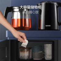 苏泊尔（SUPOR） 饮水机茶吧机 双壶配置 SW-CBJ07 353*353*1080mm赠送水壶1L+茶壶1.5L (单位:台) 蓝色