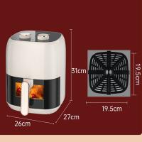 荣事达（Royalstar） RS-AF1550 空气炸锅 1400W 白色（单位：个）