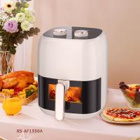 荣事达（Royalstar） RS-AF1550 空气炸锅 1400W 白色（单位：个）