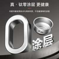 美的（Midea）EFB4028H赤炎纯钛0涂层电饭煲  4L（单位：台）