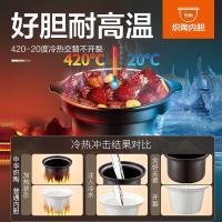 苏泊尔（SUPOR） TG40YC5 电炖盅 600W 4L 内胆材质：炽陶（单位：台） 褐色