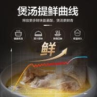 苏泊尔（SUPOR） TG40YC5 电炖盅 600W 4L 内胆材质：炽陶（单位：台） 褐色