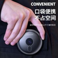 亚摩斯 剃须刀 便携式 AS-T20G 180*100*40mm (单位:台)