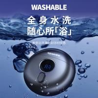亚摩斯 剃须刀 便携式 AS-T20G 180*100*40mm (单位:台)