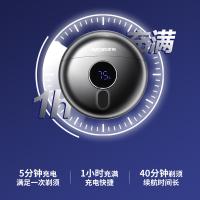 亚摩斯 剃须刀 便携式 AS-T20G 180*100*40mm (单位:台)