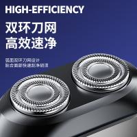 亚摩斯 剃须刀 便携式 AS-T20G 180*100*40mm (单位:台)