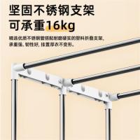小熊（Bear） HGJ-D12X5 干衣机 485L 灰色（单位：个）