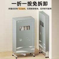 小熊（Bear） HGJ-D12X5 干衣机 485L 灰色（单位：个）