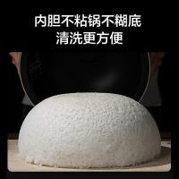 苏泊尔（SUPOR） CFXB40FC59-75 智能电饭煲4L 750W (单位:台)