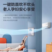 美的（Midea） KFR-35GW/G3-1 壁挂式空调 1.5匹（单位:台）