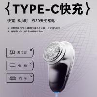 康佳（KONKA）KTXD-3701 剃须刀 5W  （单位：个）