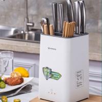 艾美特（AIRMATE） ZTP60F 消毒机 150*150*250mm （单位:个） 白色