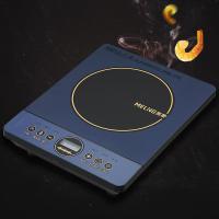 美菱（MeiLing） MC-LC2207 智能定时节能电磁炉 2200W (单位:台) 蓝色