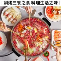 利仁（Liven） DHG-X451 电热锅 4.5L (单位:个)