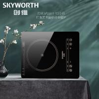 创维（Skyworth） C131 电磁炉 35*28*6.5cm （单位:台）黑色