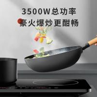 美的（Midea）MC-DZ35W5-111 双灶电磁炉 606*371*46mm (单位:个)