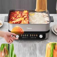 美的（Midea） HGS382712 电鸳鸯锅 8L (单位: 个)