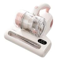 美的（Midea）  BC3 除螨仪 355*260*170mm (单位：台) 绿色