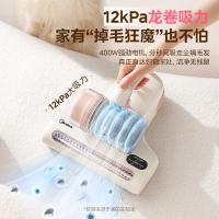 美的（Midea）  BC3 除螨仪 355*260*170mm (单位：台) 绿色