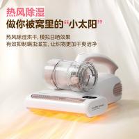 美的（Midea）  BC3 除螨仪 355*260*170mm (单位：台) 绿色