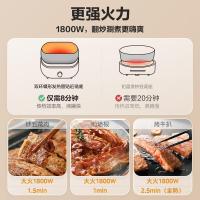 美的（Midea）MC-HGS303002 火锅专用锅 电火锅 鸳鸯锅 电煮锅多功能锅分体式家用电热锅涮肉锅多用途锅 (单位:台)